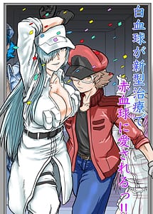 Read Hakkekkyuu ga Shingata Chiryou de Sekkekkyuu ni Ai Sareru!