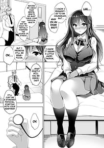 Page 5: 004.jpg | Hakoiri Otome - Kyonyuu JK Miu no Mesu Ochi Seikyouiku | View Page!