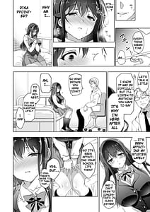 Page 10: 009.jpg | Hakoiri Otome - Kyonyuu JK Miu no Mesu Ochi Seikyouiku | View Page!