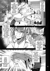 Page 6: 005.jpg | Hakoiri Yankee no Hon | View Page!