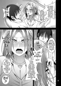 Page 8: 007.jpg | Hakoiri Yankee no Hon | View Page!
