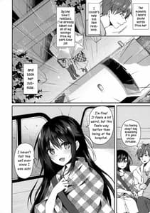 Page 7: 006.jpg | Hakoniwa no Hoshizora | View Page!