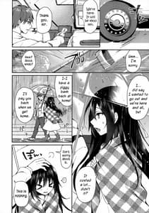 Page 9: 008.jpg | Hakoniwa no Hoshizora | View Page!