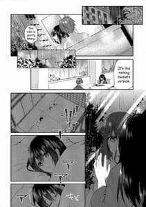 Page 13: 012.jpg | Hakoniwa no Hoshizora | View Page!