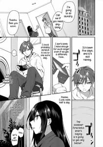 Page 14: 013.jpg | Hakoniwa no Hoshizora | View Page!