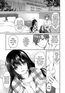 Page 16: 015.jpg | Hakoniwa no Hoshizora | View Page!