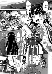 Page 2: 001.jpg | Haku-sama no Monotte Ookii no | View Page!