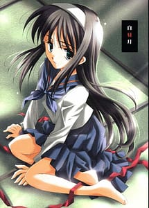 Read Hakuchuugetsu with English Translation