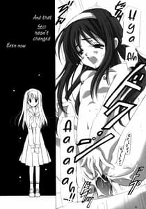 Page 14: 013.jpg | Hakuchuugetsu | View Page!