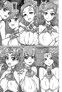 Page 8: 007.jpg | Hakudaku Megami | View Page!