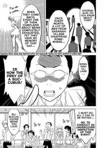 Page 3: 002.jpg | Hakudaku Oujo | View Page!