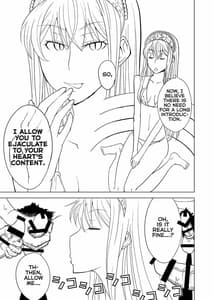 Page 5: 004.jpg | Hakudaku Oujo | View Page!