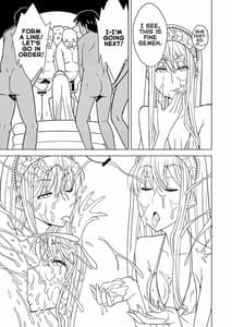 Page 7: 006.jpg | Hakudaku Oujo | View Page!