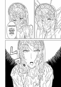 Page 8: 007.jpg | Hakudaku Oujo | View Page!