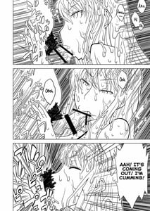 Page 12: 011.jpg | Hakudaku Oujo | View Page!