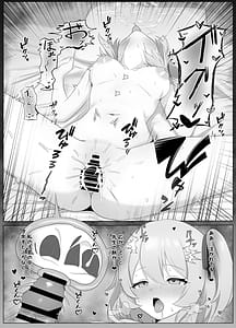 Page 15: 014.jpg | Hakumei ni Mitasarete Ai to Kyuugo to Kenshin o | View Page!