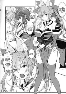Page 7: 006.jpg | Hakuno wa Mujihi na Tsuki no Joou Kanketsu Hen | View Page!