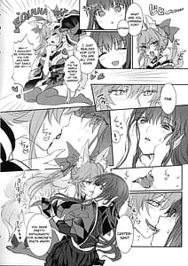 Page 11: 010.jpg | Hakuno wa Mujihi na Tsuki no Joou Kanketsu Hen | View Page!