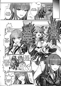 Page 15: 014.jpg | Hakuno wa Mujihi na Tsuki no Joou Kanketsu Hen | View Page!