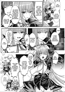 Page 16: 015.jpg | Hakuno wa Mujihi na Tsuki no Joou Kanketsu Hen | View Page!
