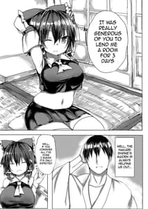 Page 3: 002.jpg | Hakurei Ryokan | View Page!