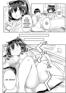 Page 4: 003.jpg | Hakurei Ryokan | View Page!