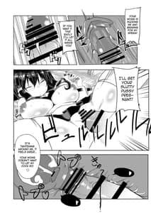 Page 11: 010.jpg | Hakurei Ryokan | View Page!