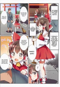 Page 3: 002.jpg | Hakurei no Chiisana Miko-san to no Himitsu no Business | View Page!