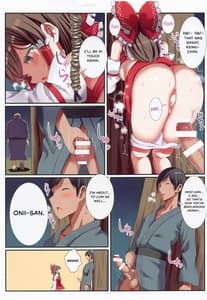 Page 10: 009.jpg | Hakurei no Chiisana Miko-san to no Himitsu no Business | View Page!