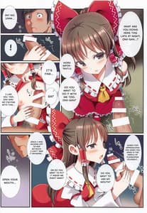 Page 11: 010.jpg | Hakurei no Chiisana Miko-san to no Himitsu no Business | View Page!
