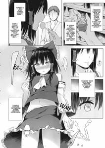 Page 3: 002.jpg | Hakurei no Miko Otoshikata | View Page!