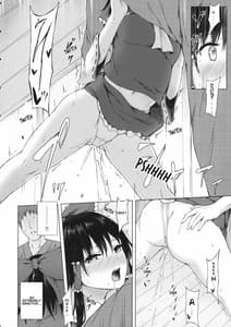 Page 7: 006.jpg | Hakurei no Miko Otoshikata | View Page!
