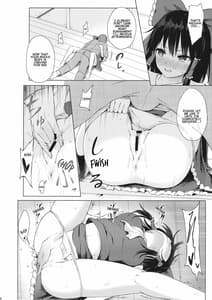 Page 9: 008.jpg | Hakurei no Miko Otoshikata | View Page!