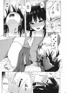 Page 10: 009.jpg | Hakurei no Miko Otoshikata | View Page!