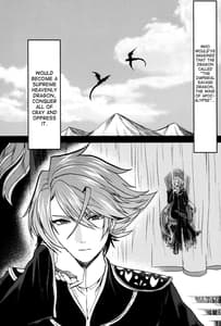 Page 4: 003.jpg | Hakutenshi Kouryuuhi | View Page!