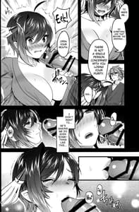 Page 8: 007.jpg | Hakutenshi Kouryuuhi | View Page!