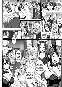 Page 6: 005.jpg | Halloween de Ukareta Gal-tachi ni Saimin Seisai wo!! | View Page!