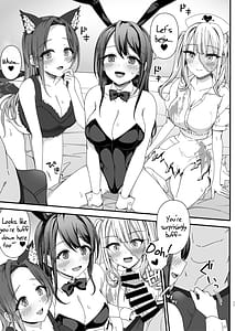 Page 11: 010.jpg | Halloween de Ukareta Gal-tachi ni Saimin Seisai wo!! | View Page!