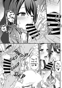 Page 13: 012.jpg | Halloween de Ukareta Gal-tachi ni Saimin Seisai wo!! | View Page!
