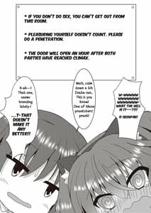 Page 2: 001.jpg | Halloween no Ato Sugu ni Senpai to SEX Shinaito Derarenai Heya ni Tojikomerareta Ken Nandesukedo! | View Page!