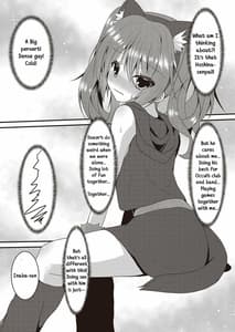 Page 5: 004.jpg | Halloween no Ato Sugu ni Senpai to SEX Shinaito Derarenai Heya ni Tojikomerareta Ken Nandesukedo! | View Page!