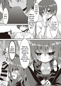 Page 8: 007.jpg | Halloween no Ato Sugu ni Senpai to SEX Shinaito Derarenai Heya ni Tojikomerareta Ken Nandesukedo! | View Page!