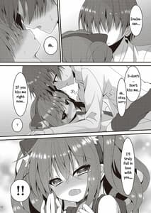 Page 15: 014.jpg | Halloween no Ato Sugu ni Senpai to SEX Shinaito Derarenai Heya ni Tojikomerareta Ken Nandesukedo! | View Page!