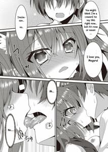 Page 16: 015.jpg | Halloween no Ato Sugu ni Senpai to SEX Shinaito Derarenai Heya ni Tojikomerareta Ken Nandesukedo! | View Page!