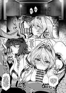 Page 4: 003.jpg | Hama no Miko 2 | View Page!