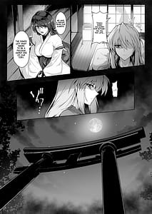 Page 11: 010.jpg | Hama no Miko 2 | View Page!