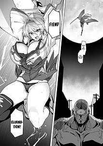 Page 7: 006.jpg | Hama no Miko Ingoku ni Otsu | View Page!