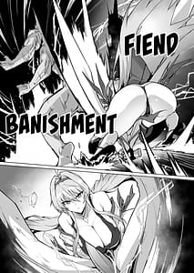 Page 8: 007.jpg | Hama no Miko Ingoku ni Otsu | View Page!