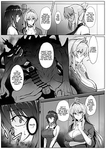 Page 14: 013.jpg | Hama no Miko Ingoku ni Otsu | View Page!