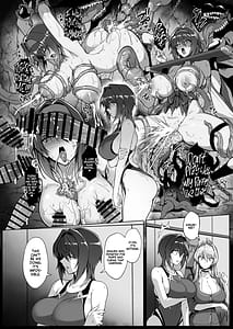Page 15: 014.jpg | Hama no Miko Ingoku ni Otsu | View Page!